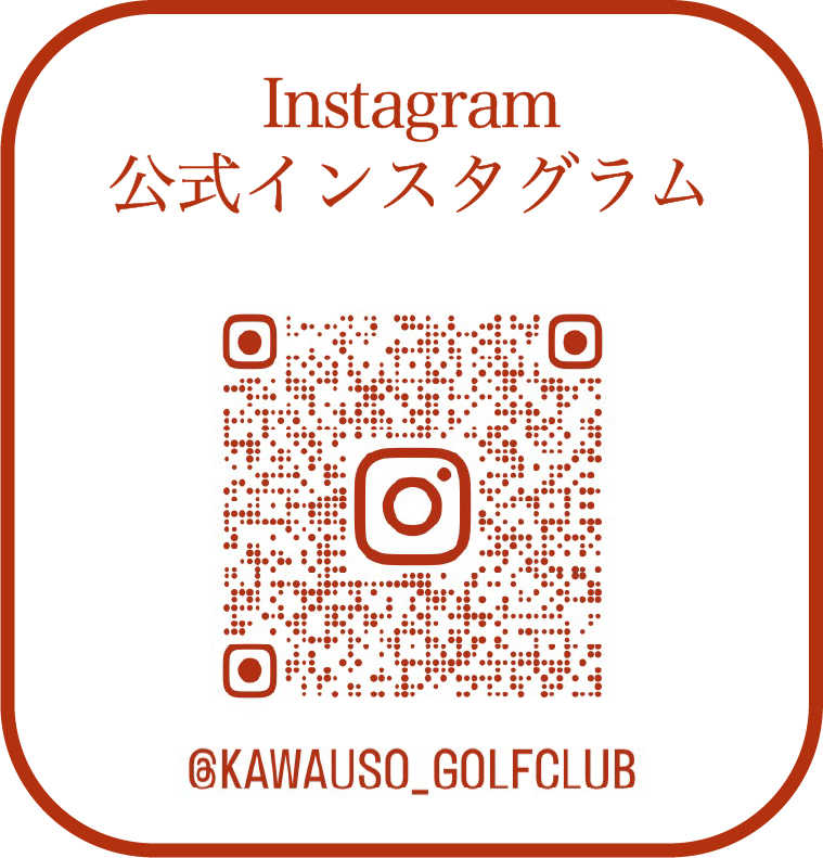  インスタグラム